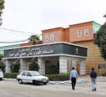 حملات آمریکا این بیمارستان را از چرخه خدمت خارج کرد!