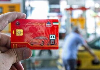 خبر مهم برای رانندگان / برنامه خدمات‌رسانی جایگاه‌های سوخت در ایام تشییع اعلام شد
