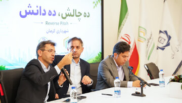 شهرداری کرمان با رویکرد «ارائه معکوس» از نخبگان خواست چالشهای فضای سبز را حل کنند