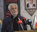 شهریاری: حوزه سلامت بزرگ‌ترین حامی خود را از دست داد