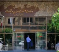 صمت: برنامه داریم 75 هزار خودرو وارد کنیم!+ جزئیات