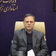 ظرفیت‌های درمانی تامین اجتماعی در شهرستان‌ها توسعه یابد