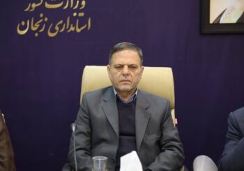 ظرفیت‌های درمانی تامین اجتماعی در شهرستان‌ها توسعه یابد