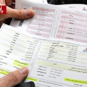 قبض گاز ۳۵۰ میلیونی در اوج گرمای تابستان / پیگیری مردم از شرکت گاز بینتیجه ماند!