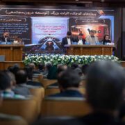 مجمع عمومی عادی سالیانه صاحبان سهام شرکت پتروشیمی جم با حضور حداکثری سهامداران برگزار شد