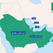 نظرسنجی تازه رویترز از اقتصاددانان بازار انرژی| کویت و قطر در آستانه رکود ۸ درصدی