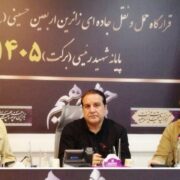 نیمی از ناوگان حمل و نقل عمومی کشور روانه مرز مهران شد