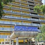 وامهای اشتغال وزارت کار؛ تا ۵ میلیارد تومان