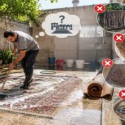 چرا شستشوی خانگی فرش دیگر مانند گذشته رایج نیست؟ دلایل و راهکارها