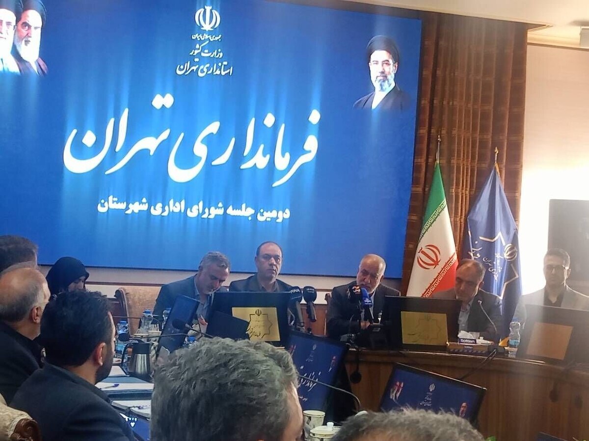 کاهش ۱۸۵ مگاواتی مصرف برق در تهران با تغییر ساعت کاری/ از کنتورهای هوشمند تا تنظیم دمای ادارات از راهدور