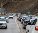 بازگشایی جاده چالوس و آزادراه تهران ــ شمال از ساعت ۱۸ امروز