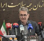 بیمه سلامت در مسیر عدالت و رضایت بیمه‌شدگان گام بر می‌دارد
