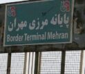 خبر مهم برای زائران کربلا : از این مسیر رایگان به مرز مهران می روید