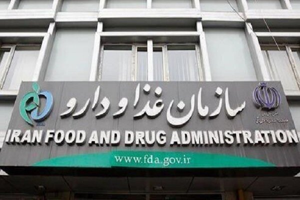 دستور جمعآوری فوری کپسول گیاهی «چیستون» صادر شد+ عکس