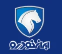 فروش فوری دنا و سورن با تحویل ۱۵ روزه/ شرایط و جزئیات اعلام شد