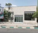 مرکز درمانی کارکنان شهرداری منطقه ۱۸ در آستانه بهره‌برداری