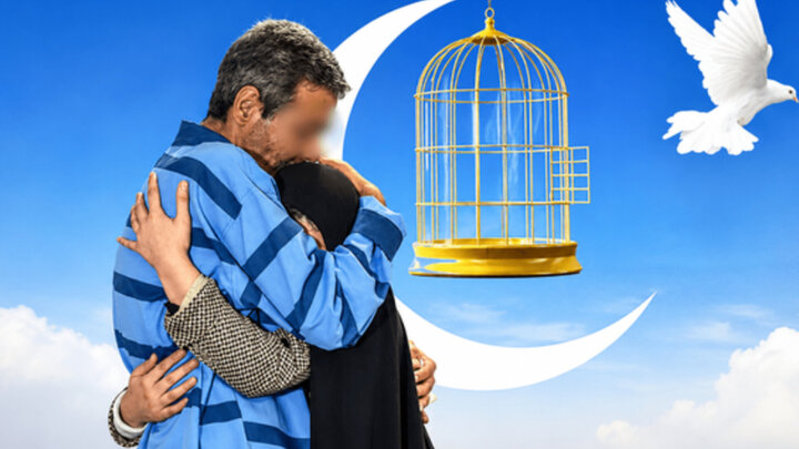 نذرهای خدمتمحور گره از زندگیها باز میکنند نذرهای خدمتمحور گره از زندگیها باز میکنند