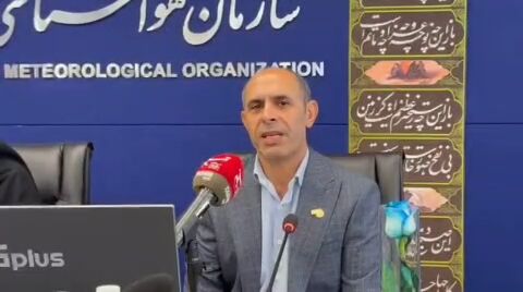 هشدار تاثیر النینو در کشور و سیلهای گسترده در غرب و جنوب غرب