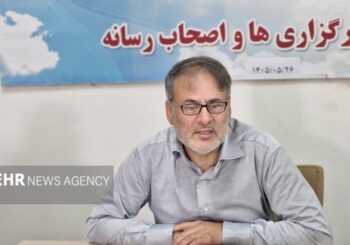 پوشش بیمه سلامت برای ۷۰۳ هزار اردبیلی/ هزینه ماهانه ۵۵ میلیارد تومانی