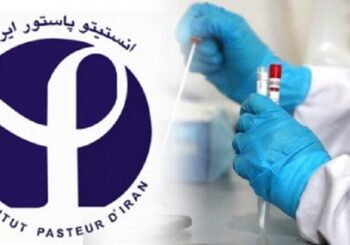۱۰۶ سال خدمت به سلامت ایران؛ انستیتو پاستور دوباره ساخته می شود
