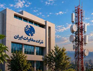 اصلاح تعرفههای ارتباطی شرکت مخابرات ایران از ۲۰ شهریور