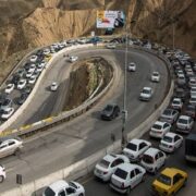 ترافیک سنگین در جاده چالوس و آزادراه تهران ـ شمال