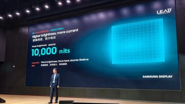 سامسونگ درخشانترین نمایشگر OLED موبایل را معرفی کرد