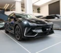 شرایط فروش IM LS7 اعلام شد؛ قیمت ۱۴.۷ میلیارد تومان و تحویل ۶۰ روز کاری
