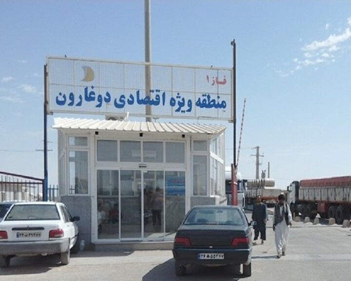 طرح مدیریت هماهنگی مرز در دوغارون تایباد به صورت آزمایشی اجرا میشود