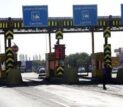 عوارض ۷۲۰ هزار تومانی رفت و برگشت سواری در آزادراه تهران ــ شمال