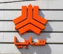 فروش جدید سایپا بدون قرعه‌کشی؛ کوییک و سهند عرضه می‌شوند