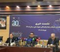 معاون سازمان توسعه تجارت از رونمایی اطلس صادراتی خبر داد| خداحافظی با خام‌فروشی