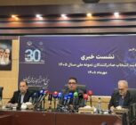 معاون سازمان توسعه تجارت از رونمایی اطلس صادراتی خبر داد| خداحافظی با خام‌فروشی