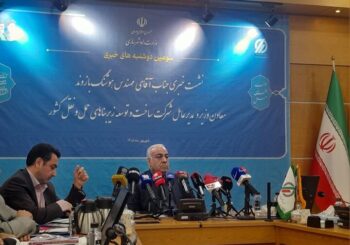 معاون وزیر راه و شهرسازی:
                وزیر راه در ۲۴ ماه ۵۰ سفر استانی داشت| تکمیل راه‌آهن میانه-اردبیل پس از ۲۲ سال