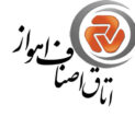 هیات رئیسه اتاق اصناف مرکز خوزستان مشخص شد