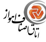 هیات رئیسه اتاق اصناف مرکز خوزستان مشخص شد