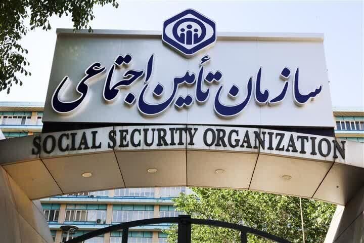 وعده سرپرست تامین اجتماعی برای پرداخت بدهیها