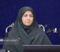 تأکید بر نقش فراجا در حفاظت از محیط زیست