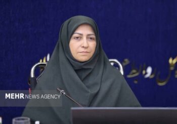 تأکید بر نقش فراجا در حفاظت از محیط زیست