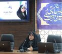 شبکه‌سازی بین کسب و کارها گامی برای تکمیل زنجیره ارزش اقتصاد خوزستان است