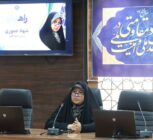 شبکه‌سازی بین کسب و کارها گامی برای تکمیل زنجیره ارزش اقتصاد خوزستان است