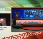 هشدار پلیس به اصناف تهران: ساعت فعالیت تا ۱۲ شب است