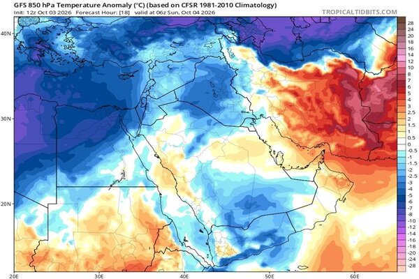 ورود موج جدید بارشی به کشور از سهشنبه؛ کاهش ۱۰ درجهای دما در راه است ورود موج جدید بارشی به کشور از سهشنبه؛ کاهش ۱۰ درجهای دما در راه است