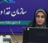 پایش ایمنی داروها یک مسئولیت حرفه‌ای و اخلاقی است