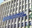 پیشنهاد راه‌اندازی شبکه مراکز غذای آماده تعاونی در تهران
