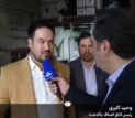 کشف کارگاهی که بسته‌بندی برندهای معتبر را جعل می‌کرد
