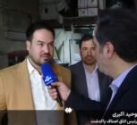 کشف کارگاهی که بسته‌بندی برندهای معتبر را جعل می‌کرد